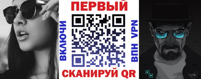 наркота  Судогда  АМФЕТАМИН VHQ 