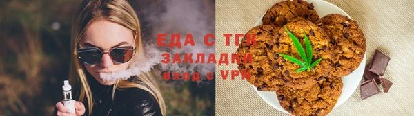 СК Абинск