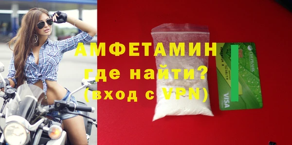 apvp Абаза