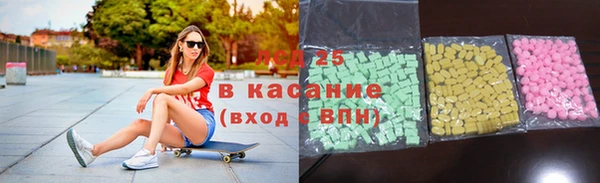 СК Абинск