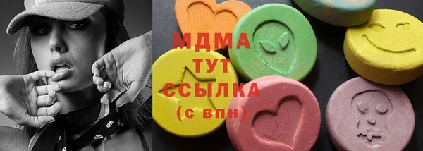 СК Абинск