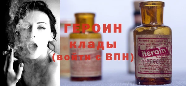 бутик Абдулино