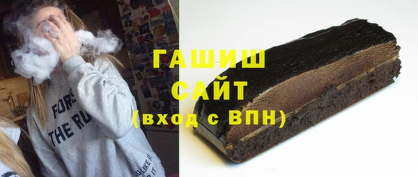 apvp Абаза