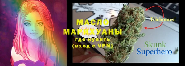 СК Абинск
