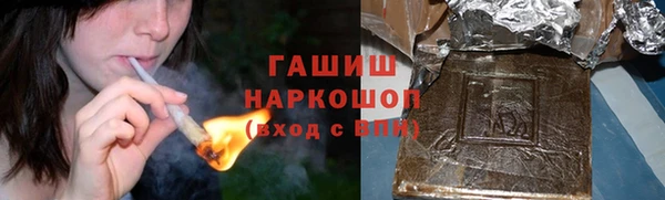 apvp Абаза