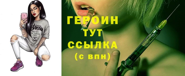 СК Абинск