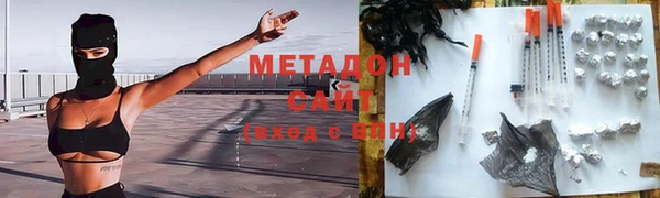СК Абинск