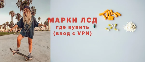 СК Абинск