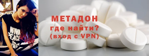 СК Абинск