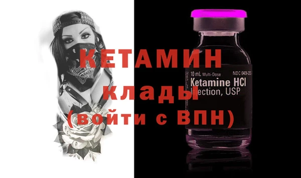 СК Абинск
