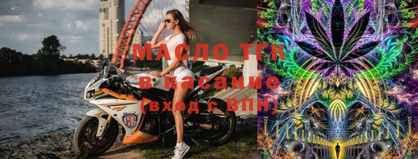 apvp Абаза