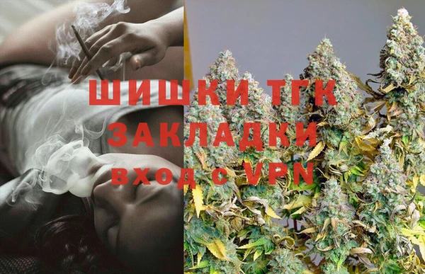 apvp Абаза