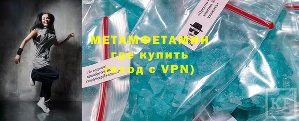 СК Абинск