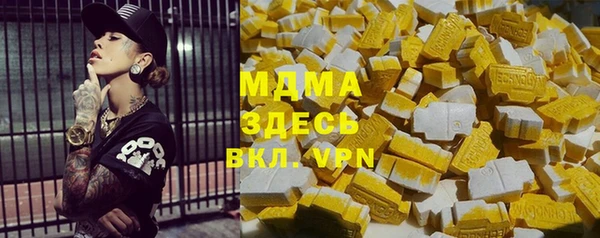 СК Абинск