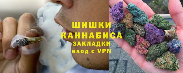 apvp Абаза