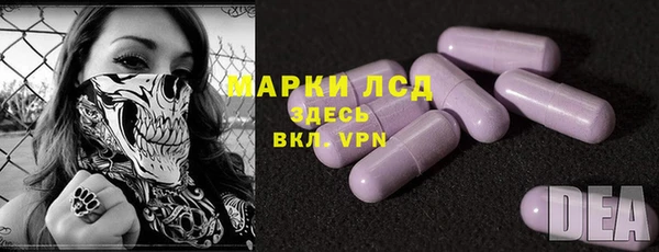 гашиш Нягань