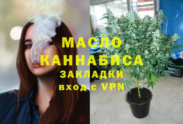 apvp Абаза