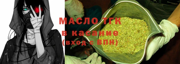apvp Абаза