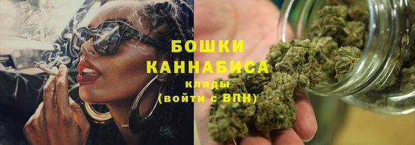 бутик Абдулино