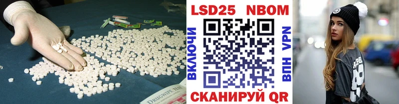 гидра маркетплейс  Судогда  ЛСД экстази кислота  купить наркотики цена 