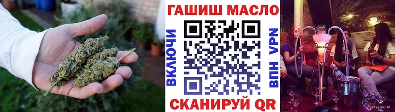 Дистиллят ТГК концентрат  где купить наркоту  Судогда 